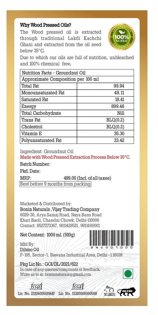 Wood Cold Press Groundnut OIL - Boninwood