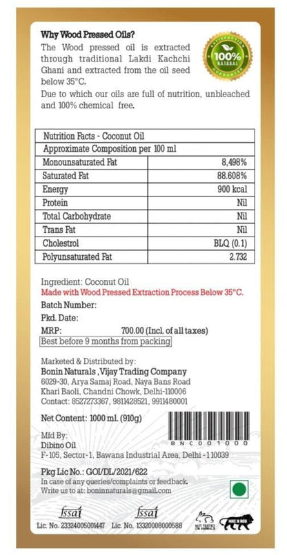 Wood Cold Pressed Coconut Oil - Boninwood 